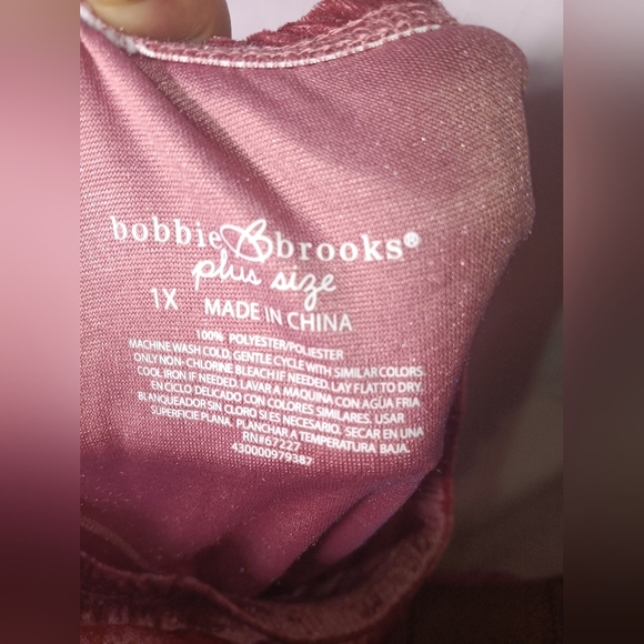 Velvet Burgundy Pants - Picture 5 of 5